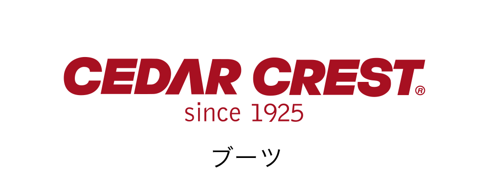 CEDAR CREST デザートブーツ 26.5cm